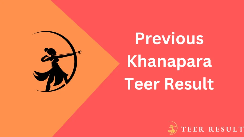 Khanapara Teer Previous Result List Old Today - Updated 2024 1 Khanapara Teer previous Result